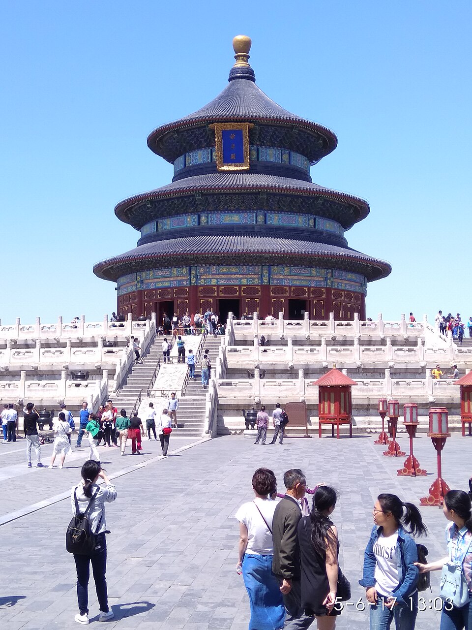 Beijing city scenery